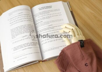 Membongkar Bid’ah dan Menjaga Aqidah: Syarah Aqidah Salaf