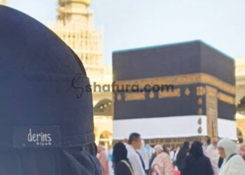 Membongkar Bid’ah dan Menjaga Aqidah: Syarah Aqidah Salaf