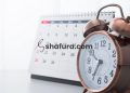 Cara Efektif Mengatur Jadwal Harian untuk Produktivitas Maksimal