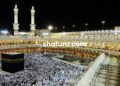 Umrah Ramadhan Mandiri? Bisa Banget! Pengalaman Seru Safar ke Haramain