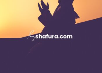 Menumbuhkan Rasa Takut kepada Allah